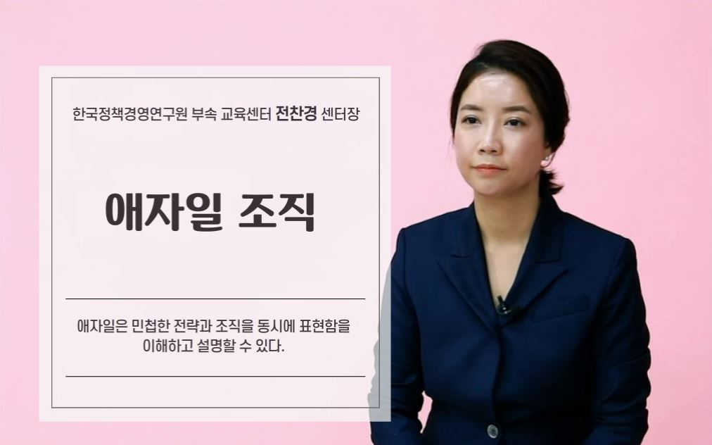 과정썸네일